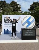 10km marathon finish photo
